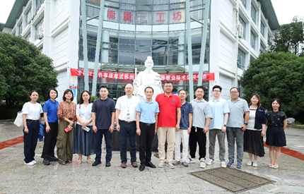 高中生物教师兼职(高中生物教师兼职要求)  第1张